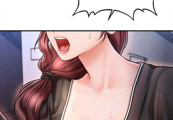 会长家的小儿子