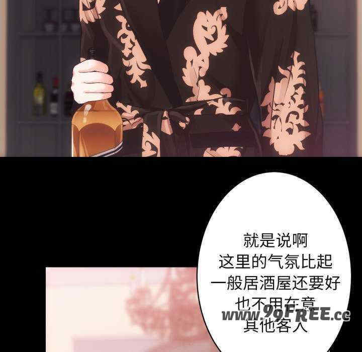 房产姐妹花/房地产姐妹花