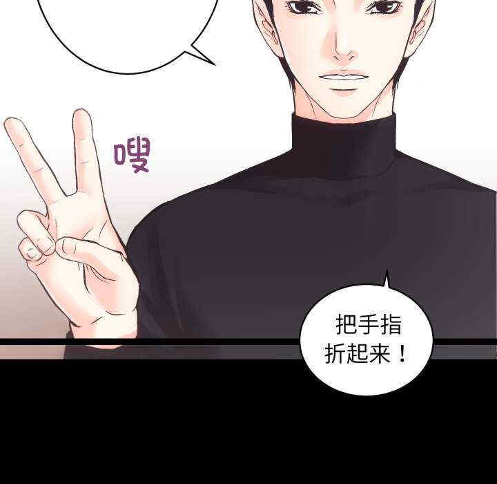 房产姐妹花/房地产姐妹花