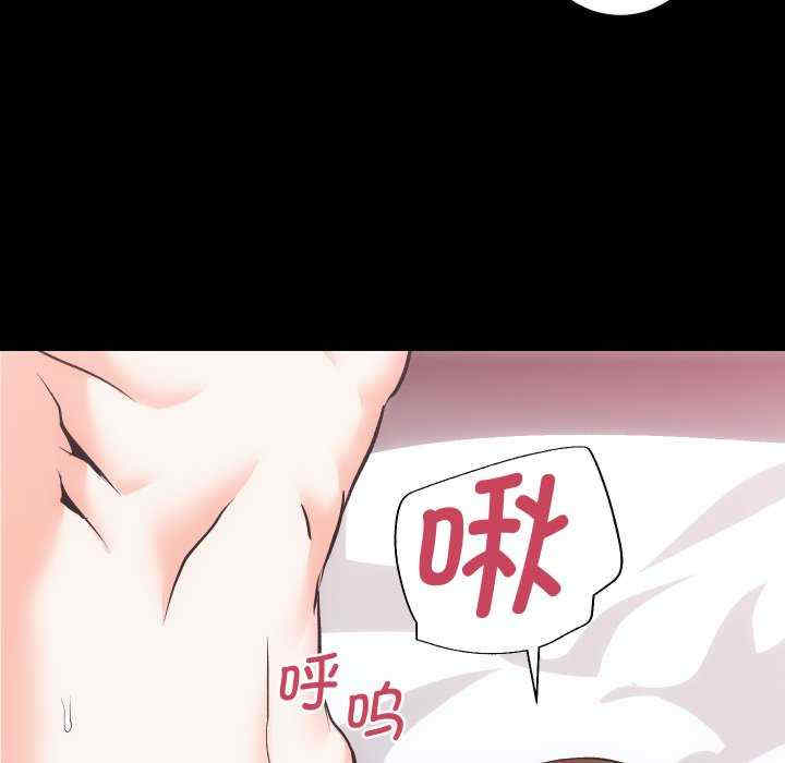 房产姐妹花/房地产姐妹花