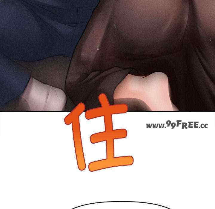 会长家的小儿子