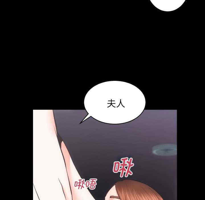 房产姐妹花/房地产姐妹花