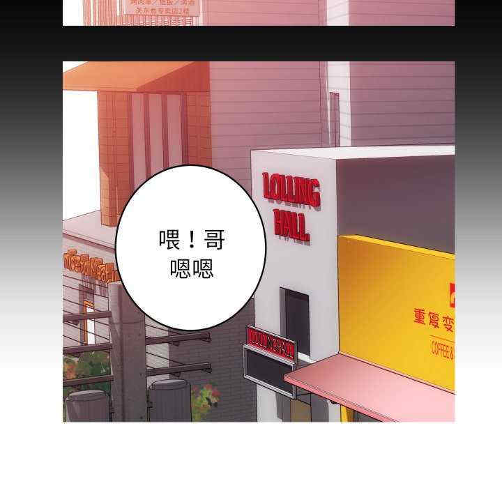 房产姐妹花/房地产姐妹花