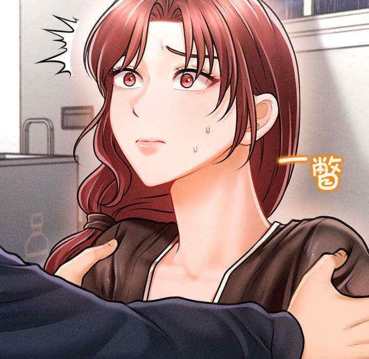 会长家的小儿子