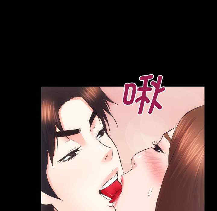 房产姐妹花/房地产姐妹花