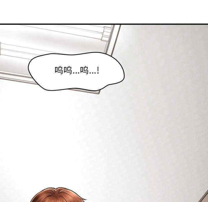 会长家的小儿子