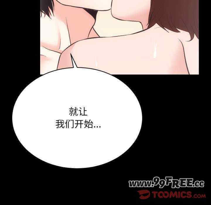 房产姐妹花/房地产姐妹花