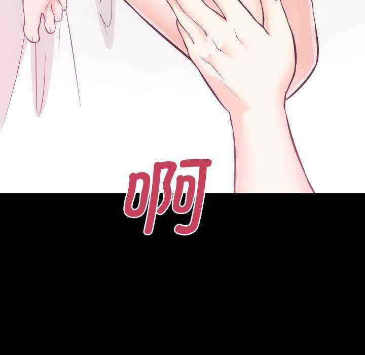 房产姐妹花/房地产姐妹花