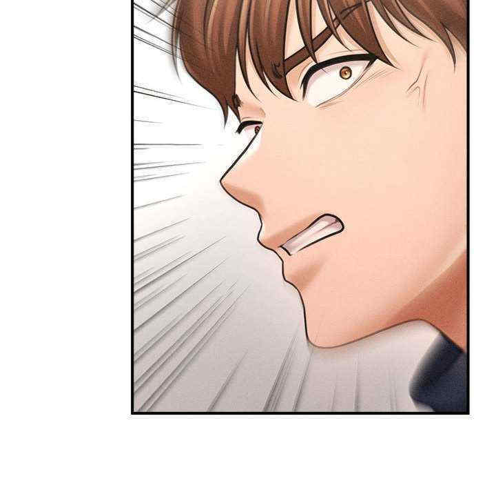 会长家的小儿子