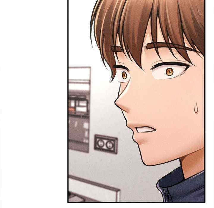 会长家的小儿子