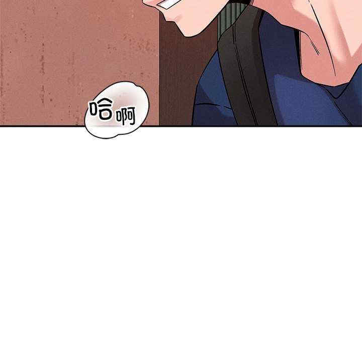 恋人未满/偶然发现我爱你