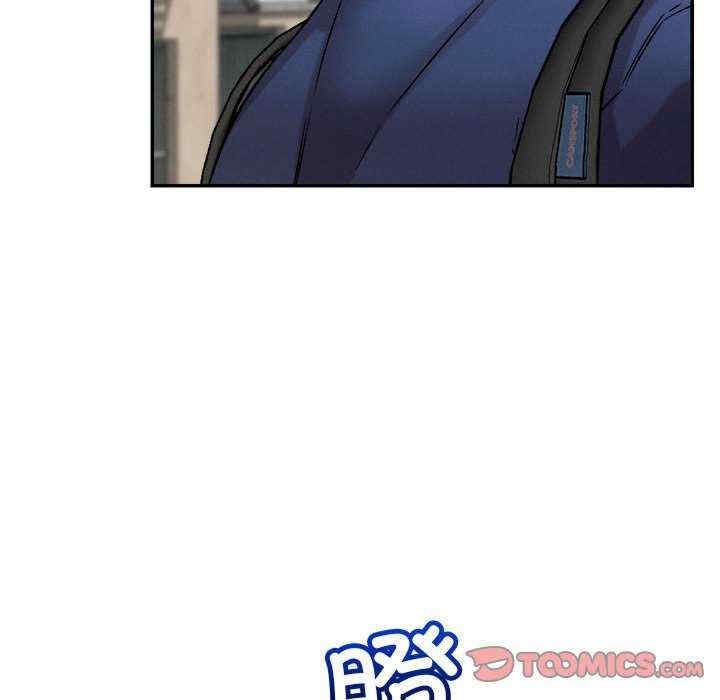 恋人未满/偶然发现我爱你