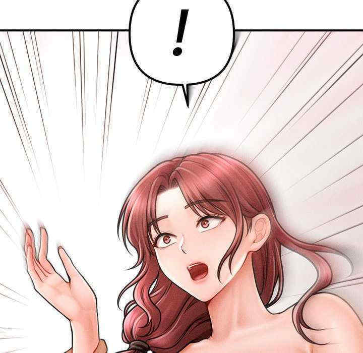 会长家的小儿子