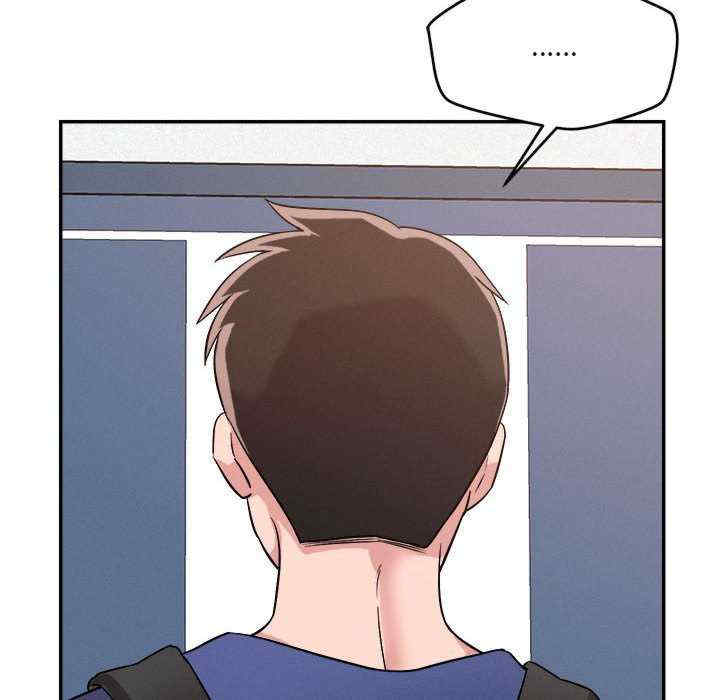 恋人未满/偶然发现我爱你