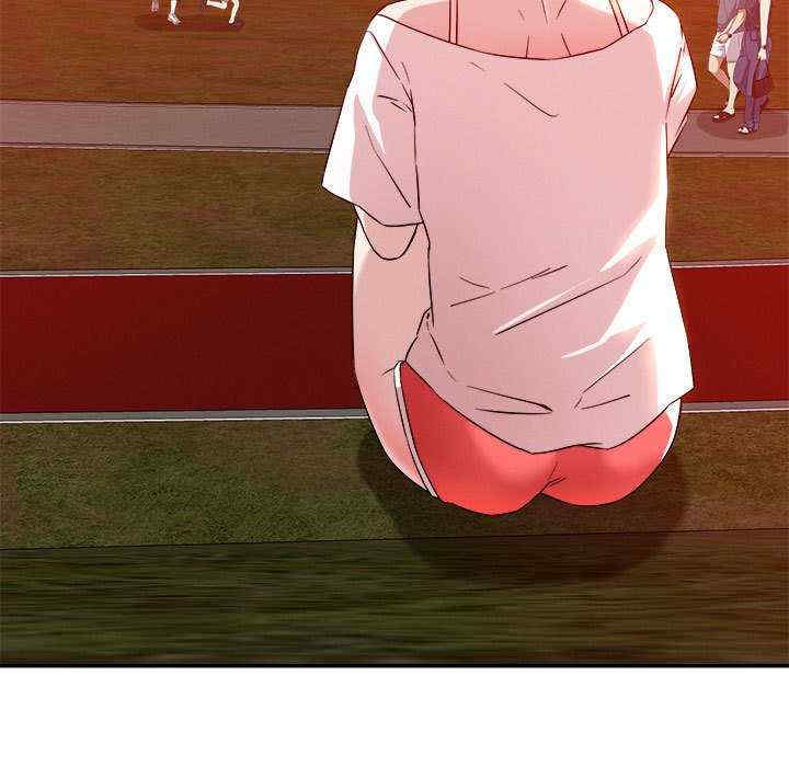 恋人未满/偶然发现我爱你