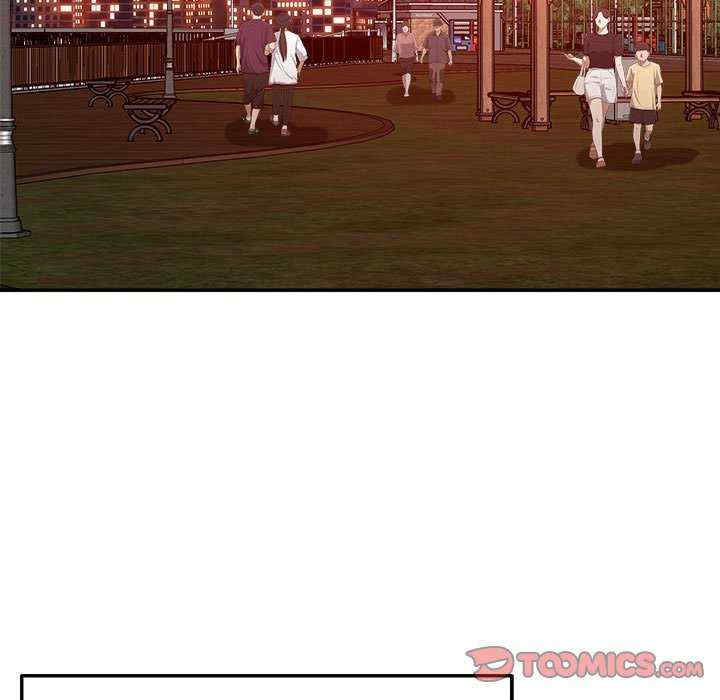 恋人未满/偶然发现我爱你