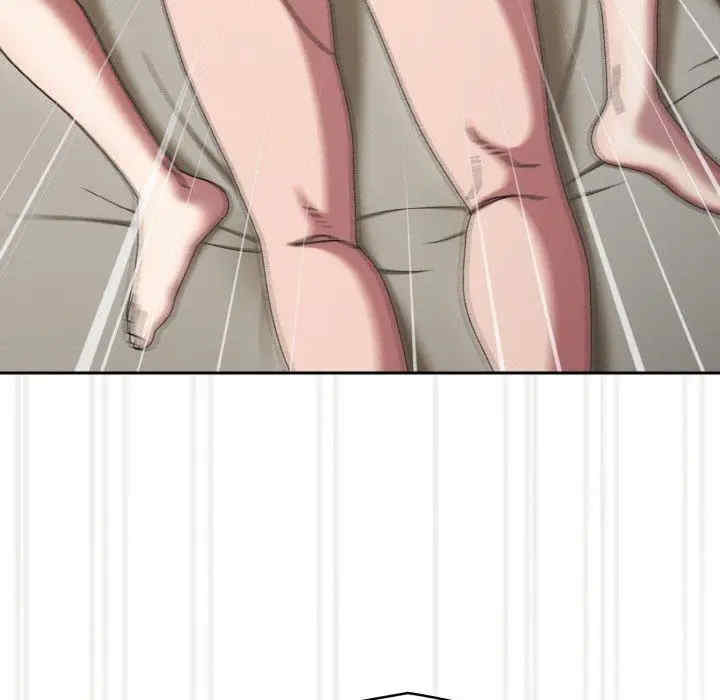 老大!请把女儿交给我!