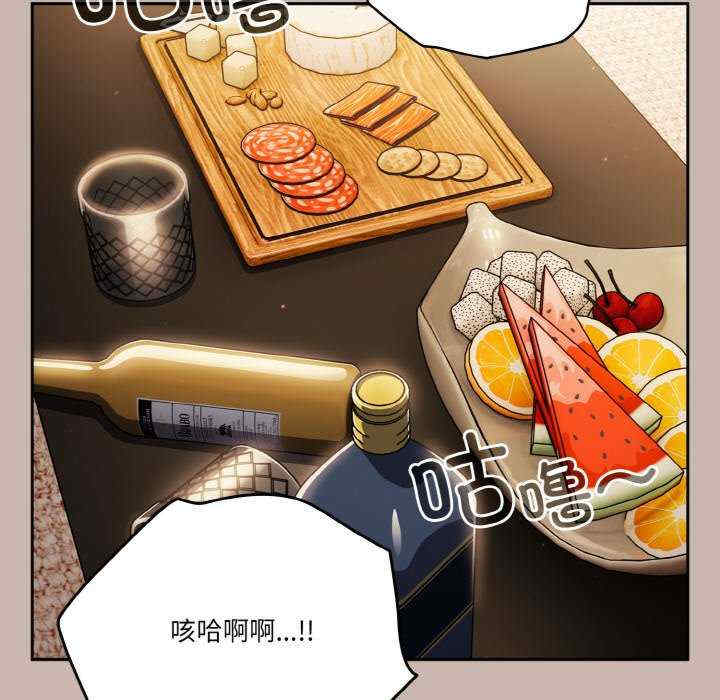 天降美差/天上掉下來的爽缺