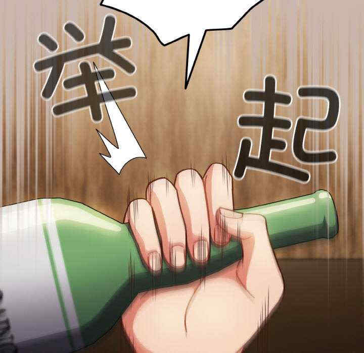 天降美差/天上掉下來的爽缺