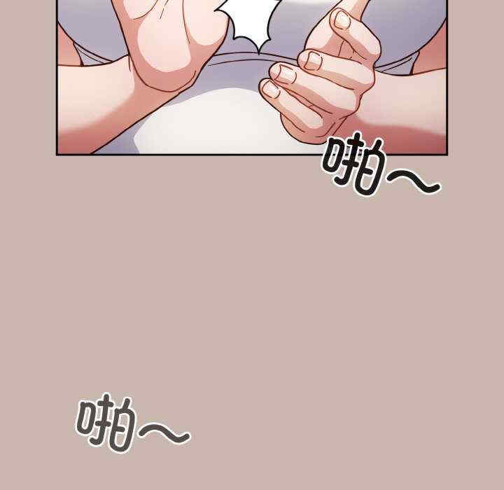 天降美差/天上掉下來的爽缺