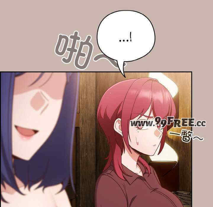 天降美差/天上掉下來的爽缺