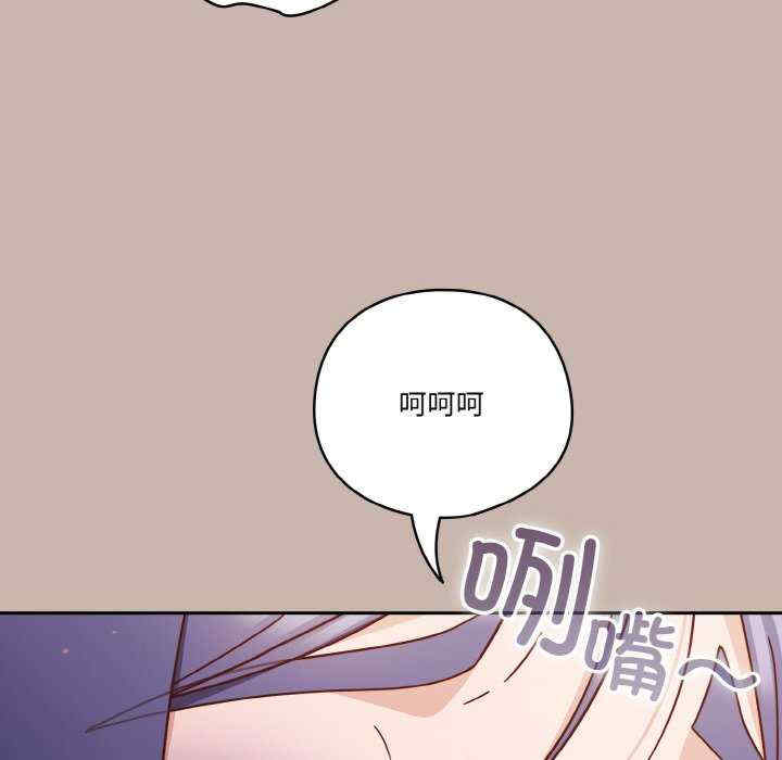 天降美差/天上掉下來的爽缺