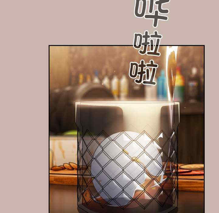 天降美差/天上掉下來的爽缺