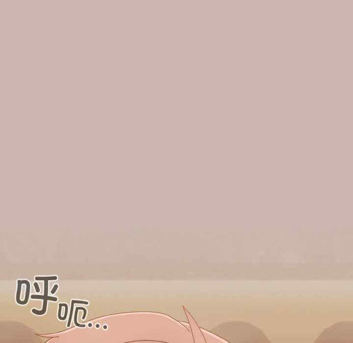 天降美差/天上掉下來的爽缺