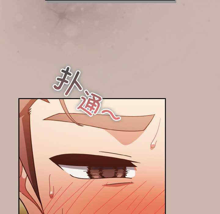 天降美差/天上掉下來的爽缺