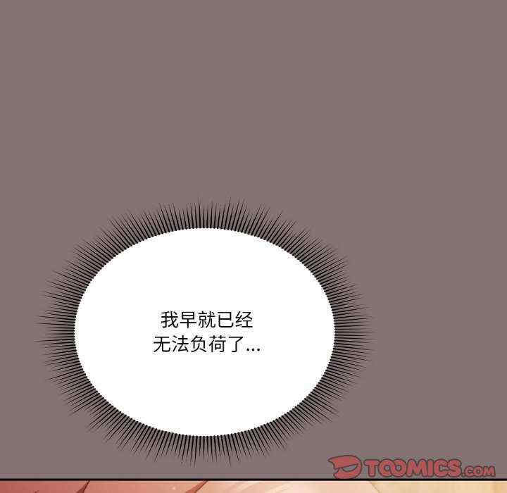 天降美差/天上掉下來的爽缺