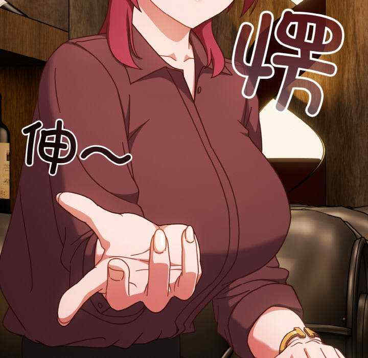 天降美差/天上掉下來的爽缺