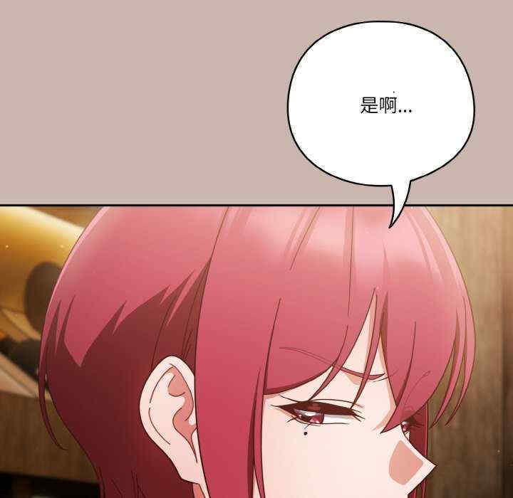 天降美差/天上掉下來的爽缺