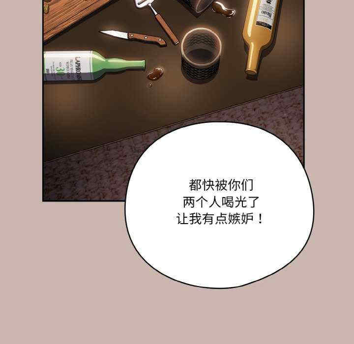 天降美差/天上掉下來的爽缺