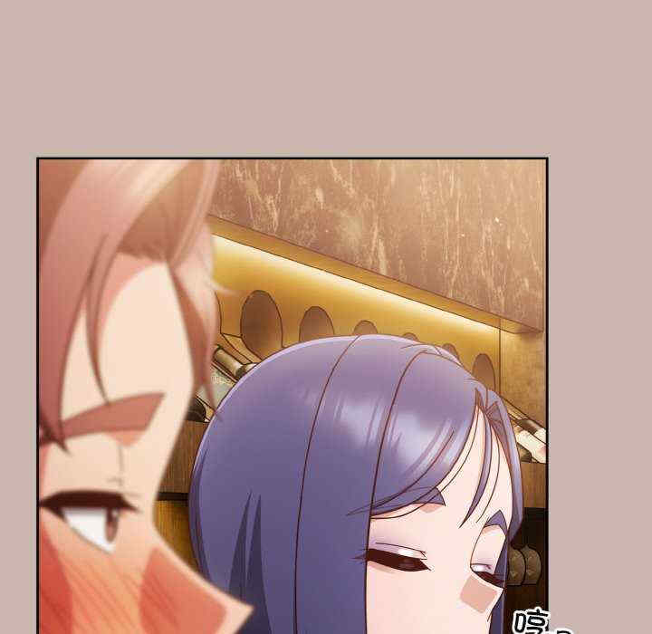 天降美差/天上掉下來的爽缺