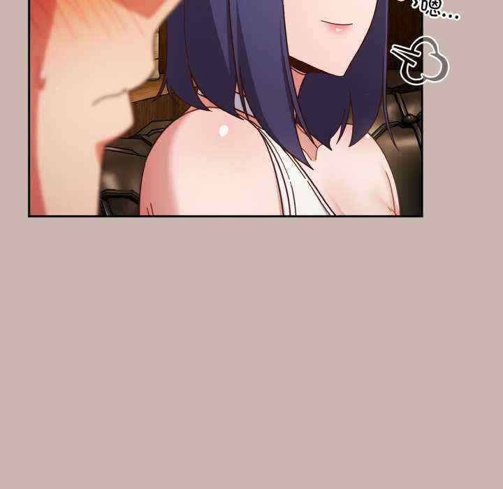 天降美差/天上掉下來的爽缺