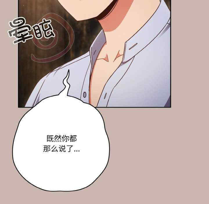 天降美差/天上掉下來的爽缺