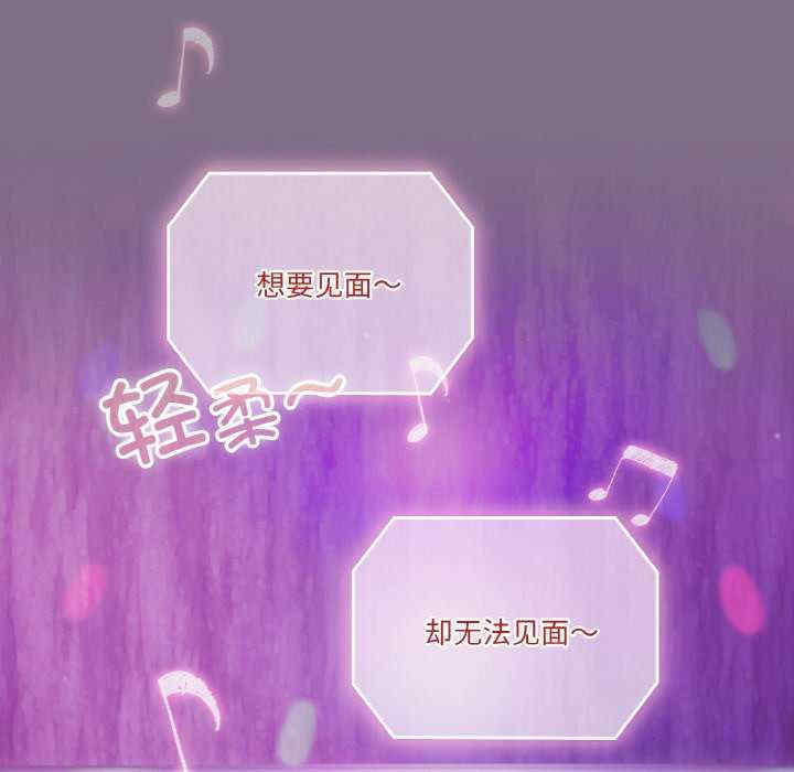 天降美差/天上掉下來的爽缺