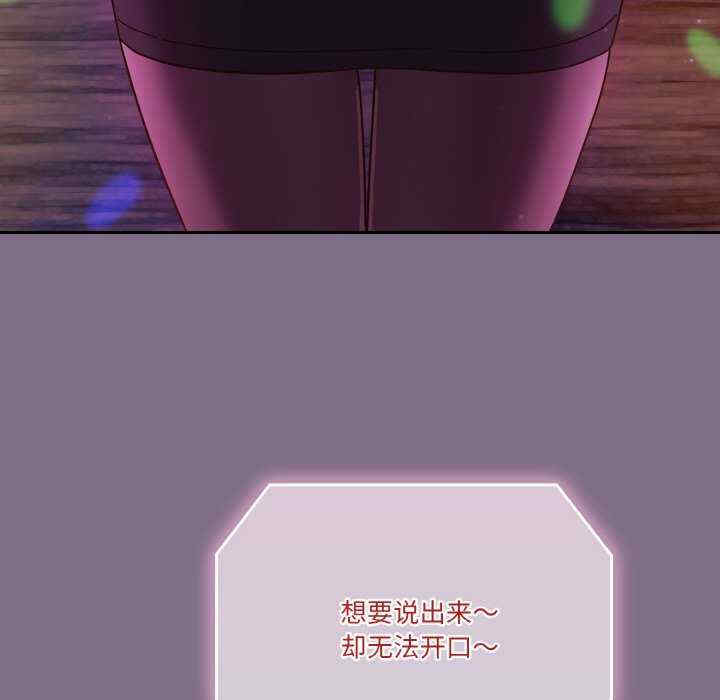 天降美差/天上掉下來的爽缺