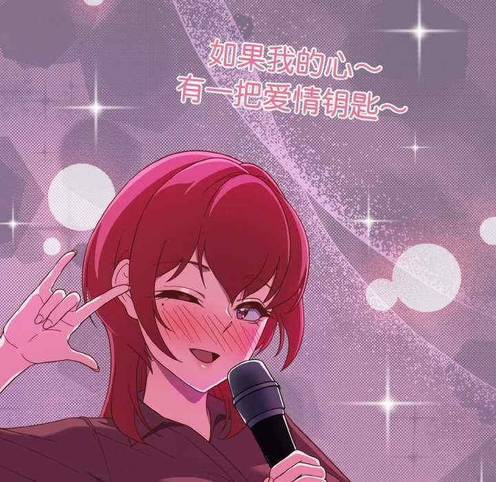 天降美差/天上掉下來的爽缺