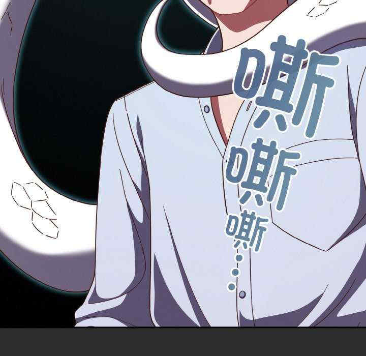 天降美差/天上掉下來的爽缺