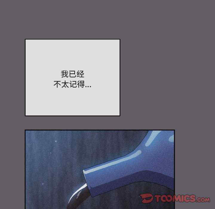 天降美差/天上掉下來的爽缺