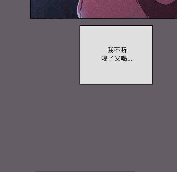 天降美差/天上掉下來的爽缺