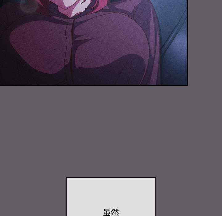 天降美差/天上掉下來的爽缺