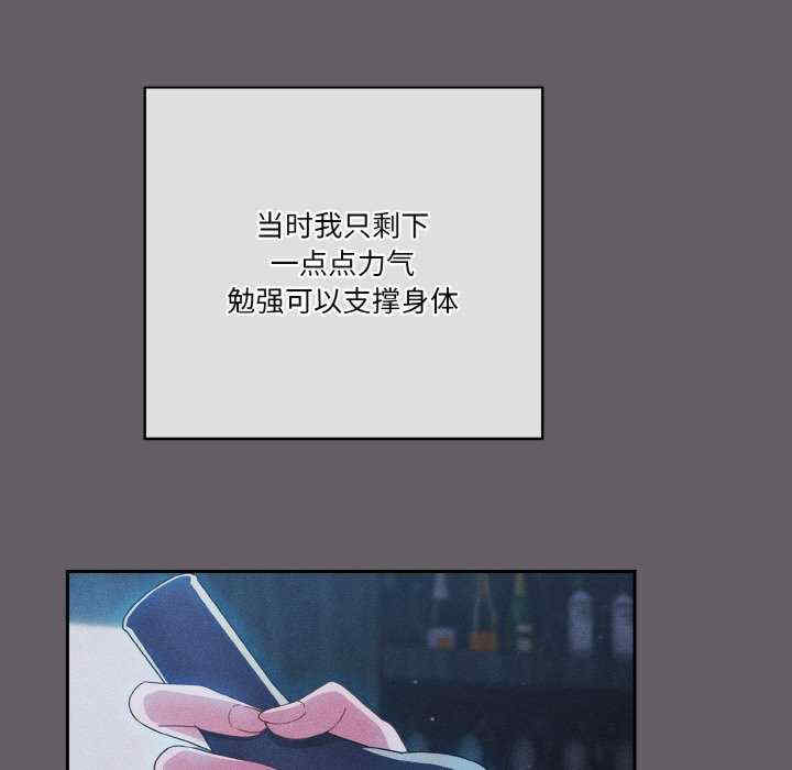 天降美差/天上掉下來的爽缺