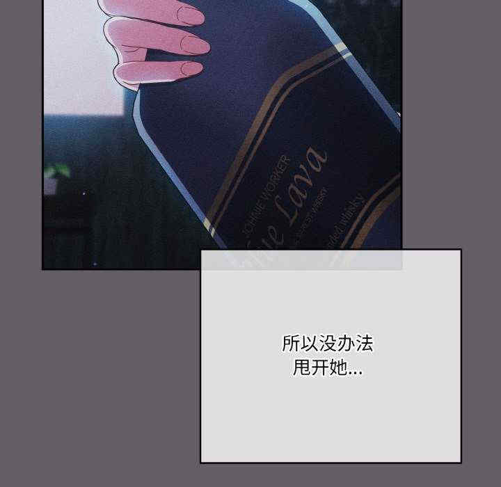 天降美差/天上掉下來的爽缺