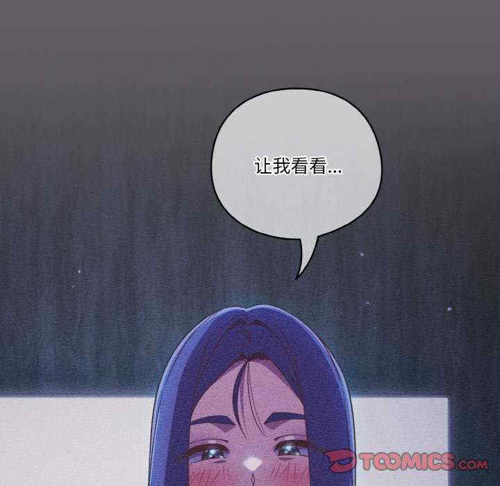 天降美差/天上掉下來的爽缺