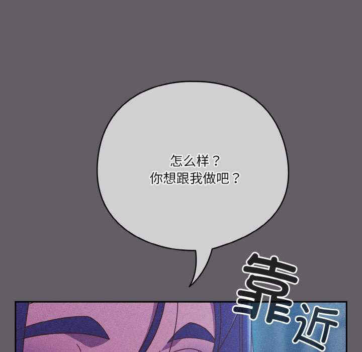 天降美差/天上掉下來的爽缺