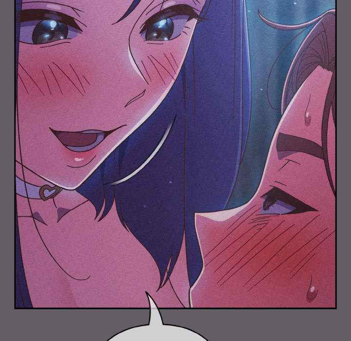 天降美差/天上掉下來的爽缺