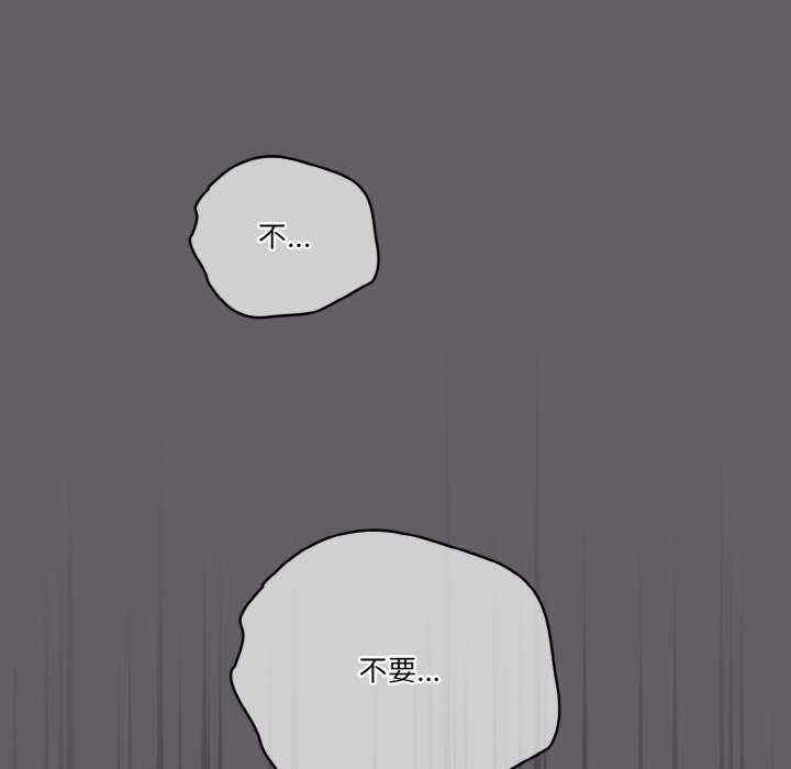 天降美差/天上掉下來的爽缺