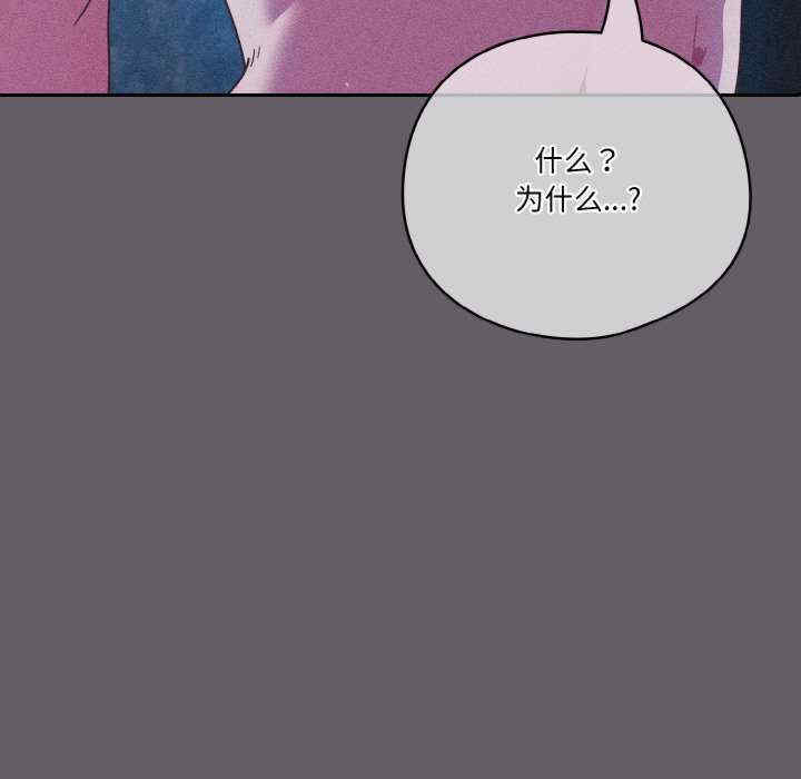 天降美差/天上掉下來的爽缺